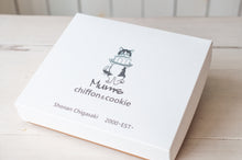 画像をギャラリービューアに読み込む, ネコ箱アソートクッキー(13枚入り)
