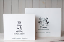 画像をギャラリービューアに読み込む, ネコ箱アソートクッキー(13枚入り)
