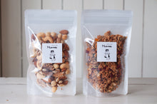 画像をギャラリービューアに読み込む, 自家製ミックスナッツ
