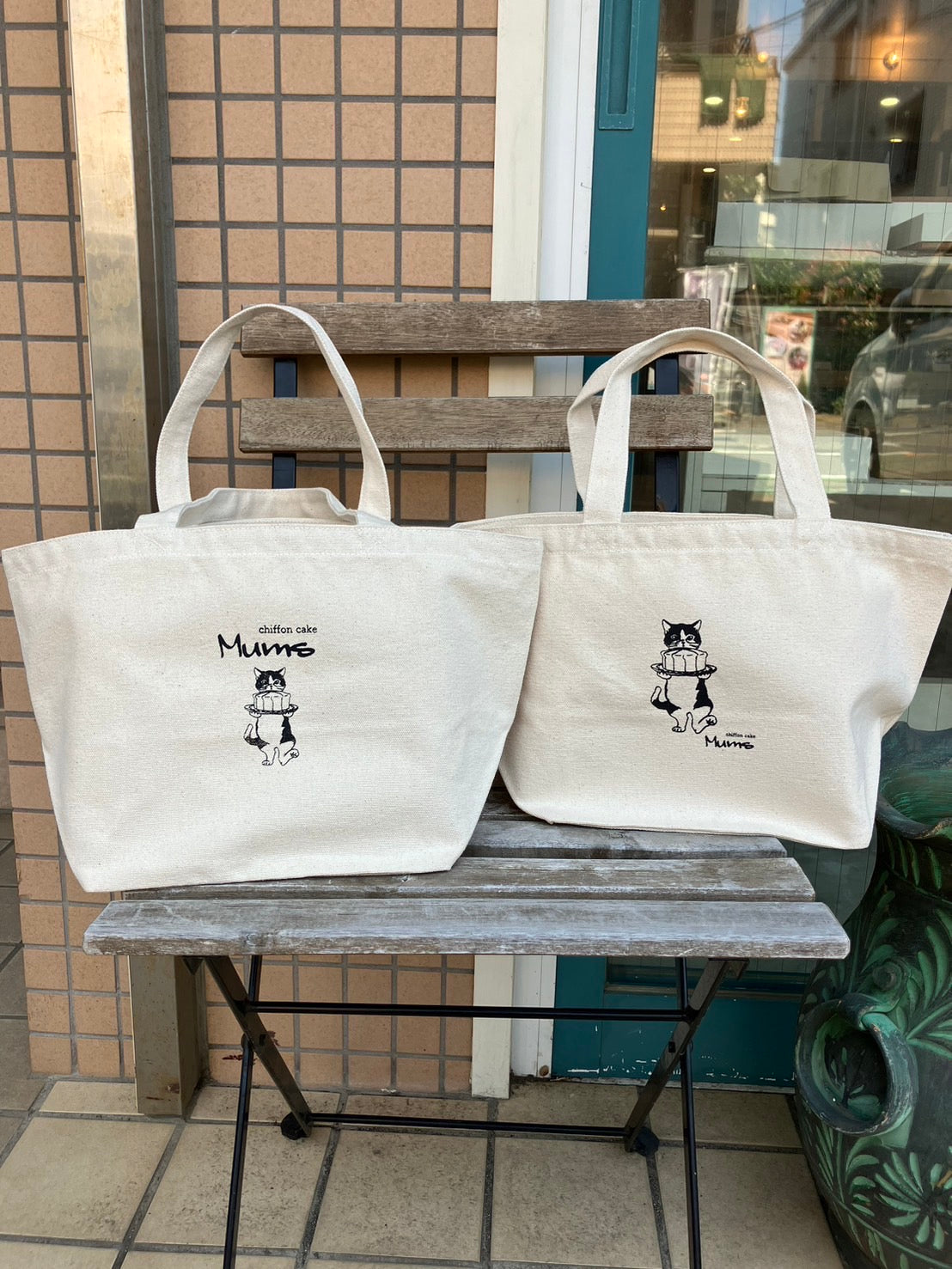 シフォンケーキ②レッスンバッグ他　リバティ 楽天市場】レッスンバッグ リバティの通販